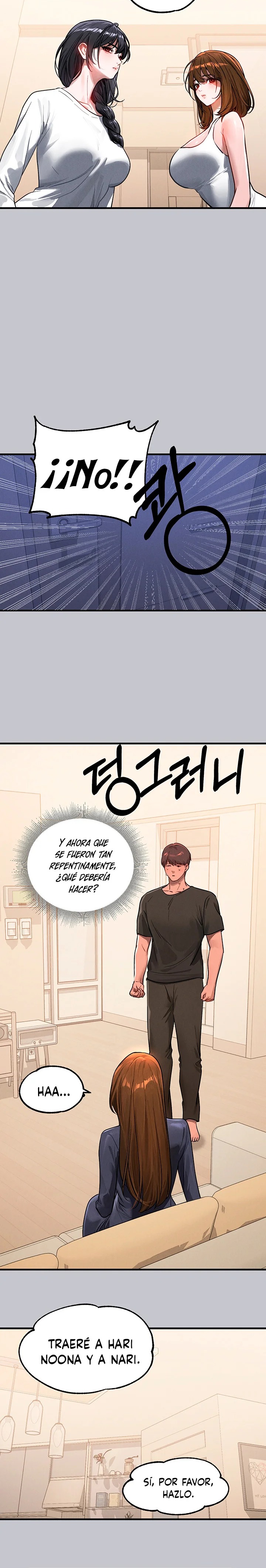 The Owner Of A Building Raw Chapter 105 Page 10