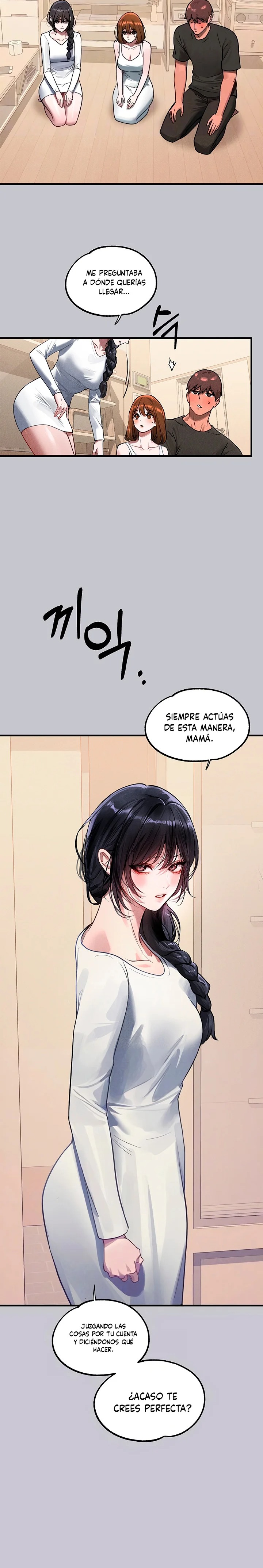 The Owner Of A Building Raw Chapter 105 Page 3