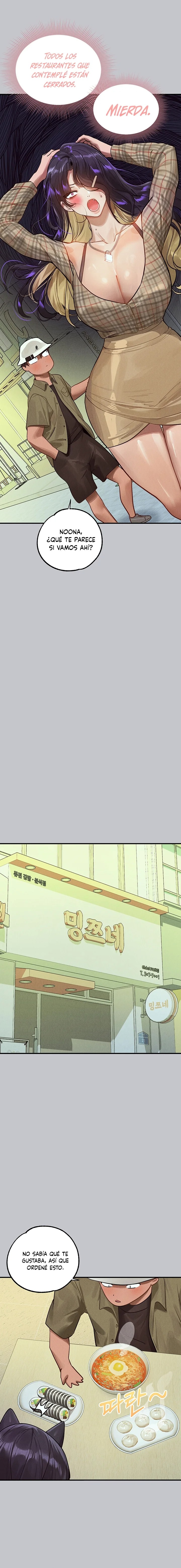 The Owner Of A Building Raw Chapter 106 Page 16