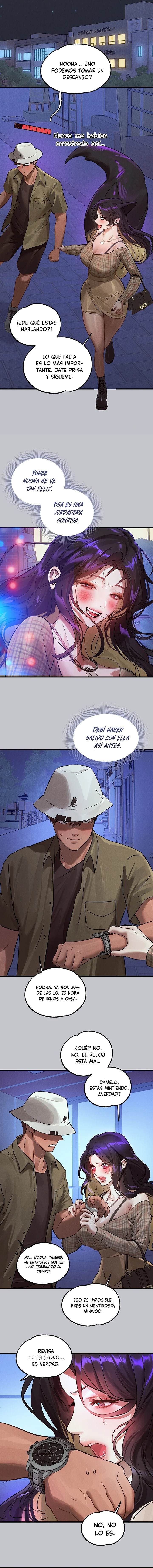 The Owner Of A Building Raw Chapter 106 Page 19