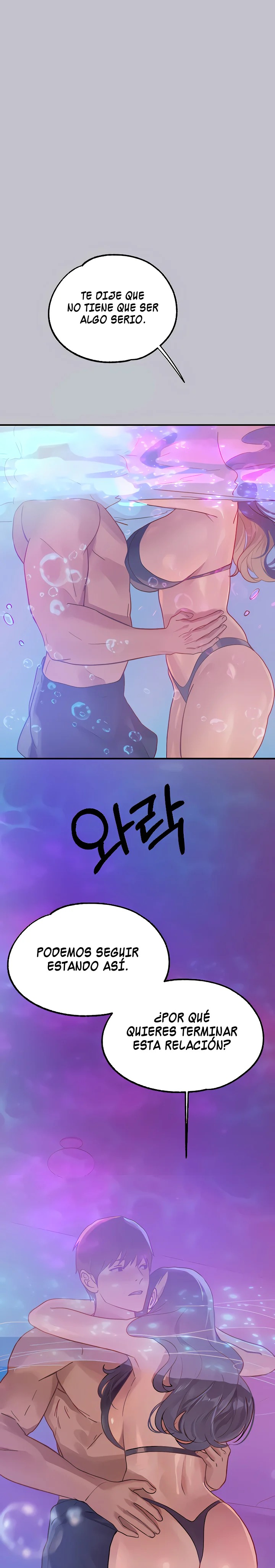 The Owner Of A Building Raw Chapter 107 Page 14