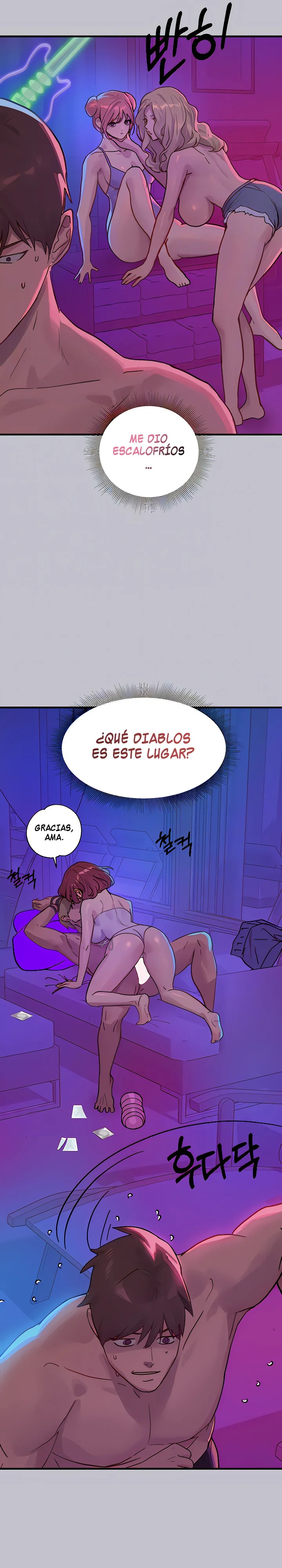 The Owner Of A Building Raw Chapter 107 Page 8
