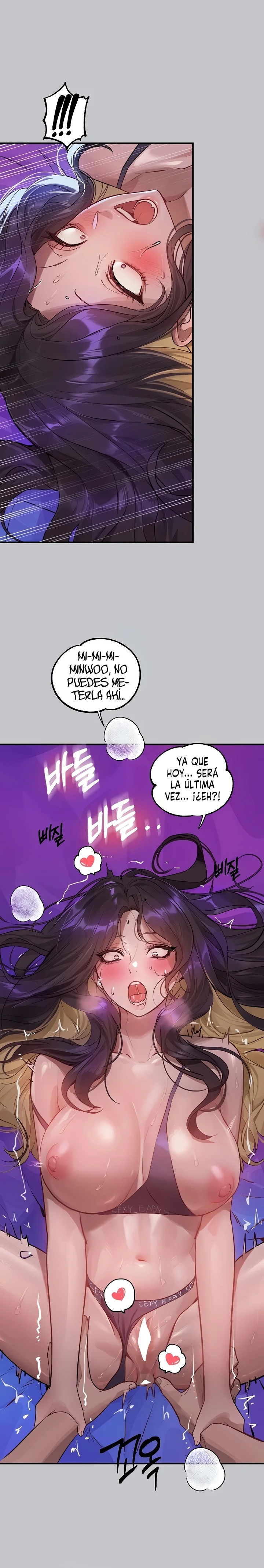 The Owner Of A Building Raw Chapter 108 Page 19