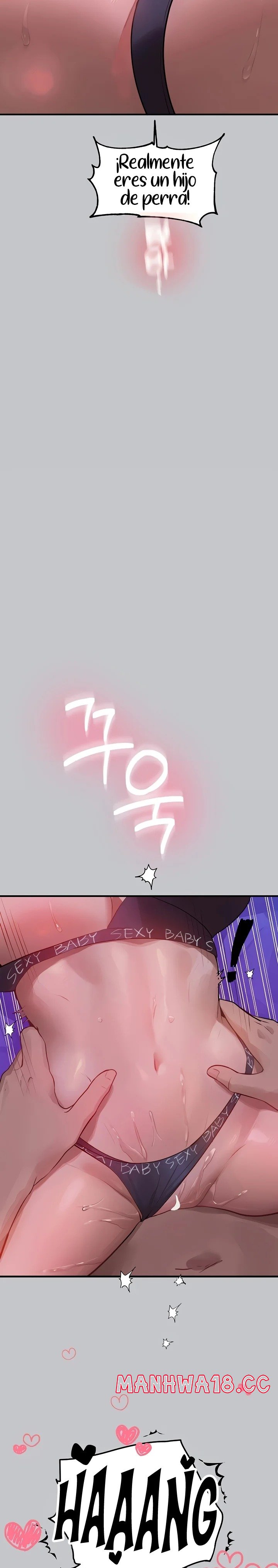 The Owner Of A Building Raw Chapter 108 Page 21