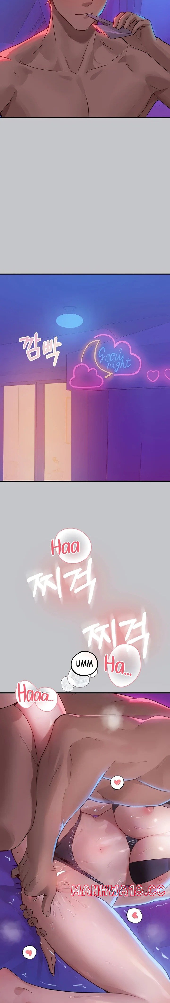 The Owner Of A Building Raw Chapter 108 Page 3