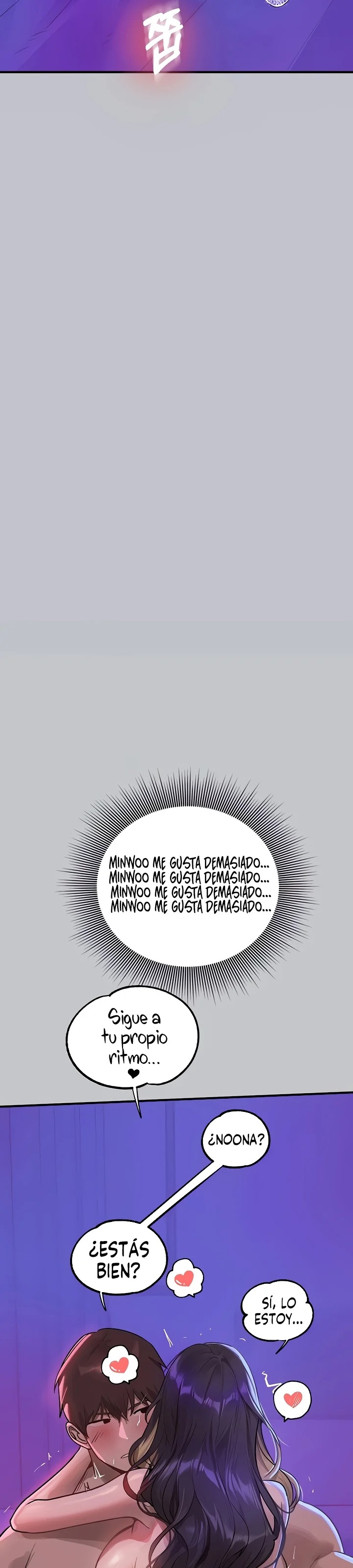 The Owner Of A Building Raw Chapter 108 Page 30