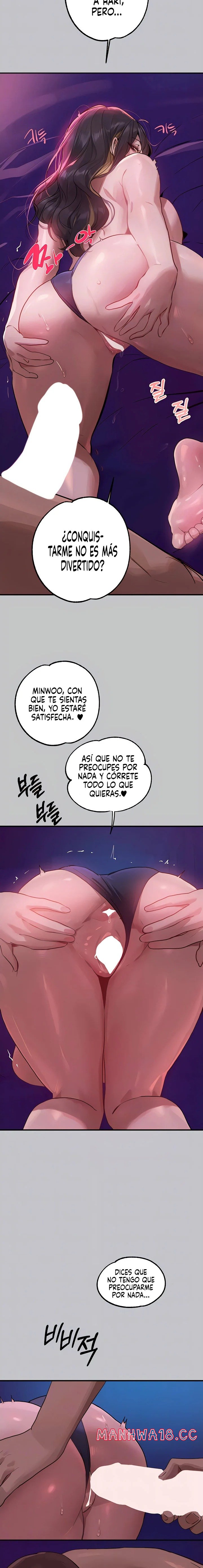 The Owner Of A Building Raw Chapter 109 Page 7