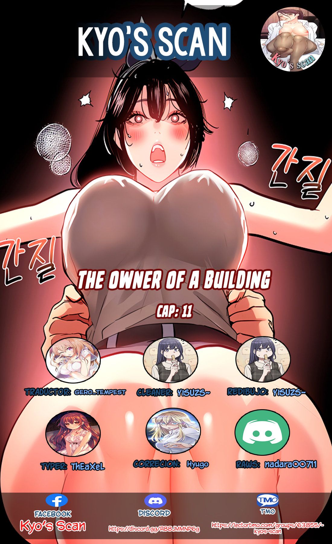 The Owner Of A Building Raw Chapter 11 Page 1