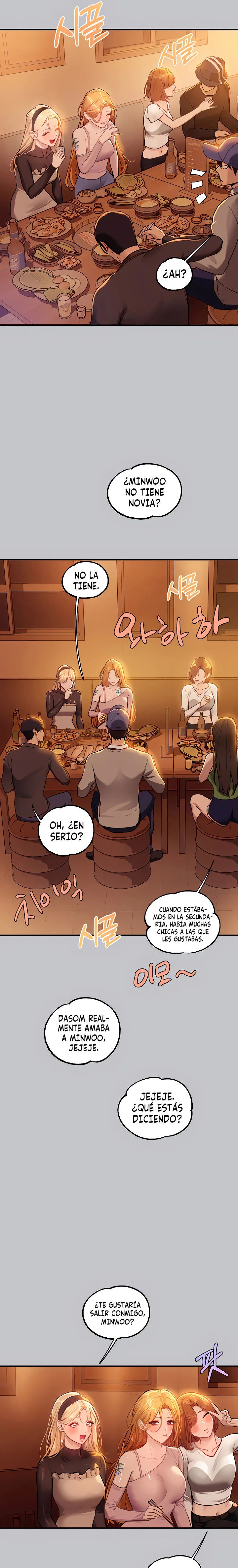 The Owner Of A Building Raw Chapter 111 Page 11