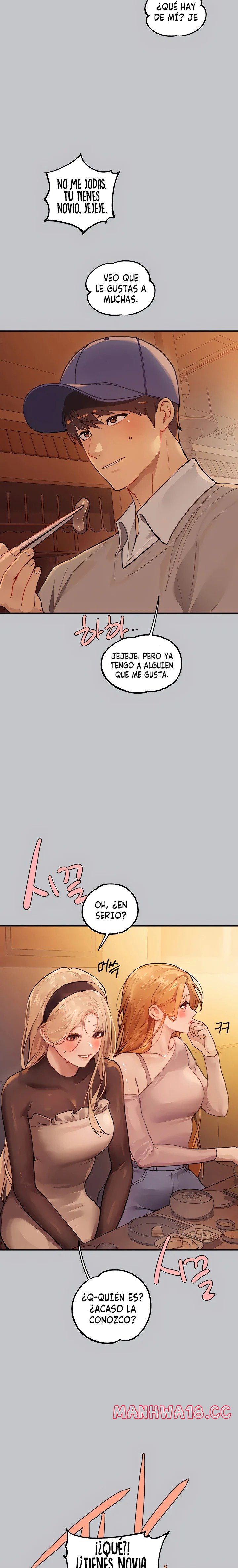 The Owner Of A Building Raw Chapter 111 Page 12