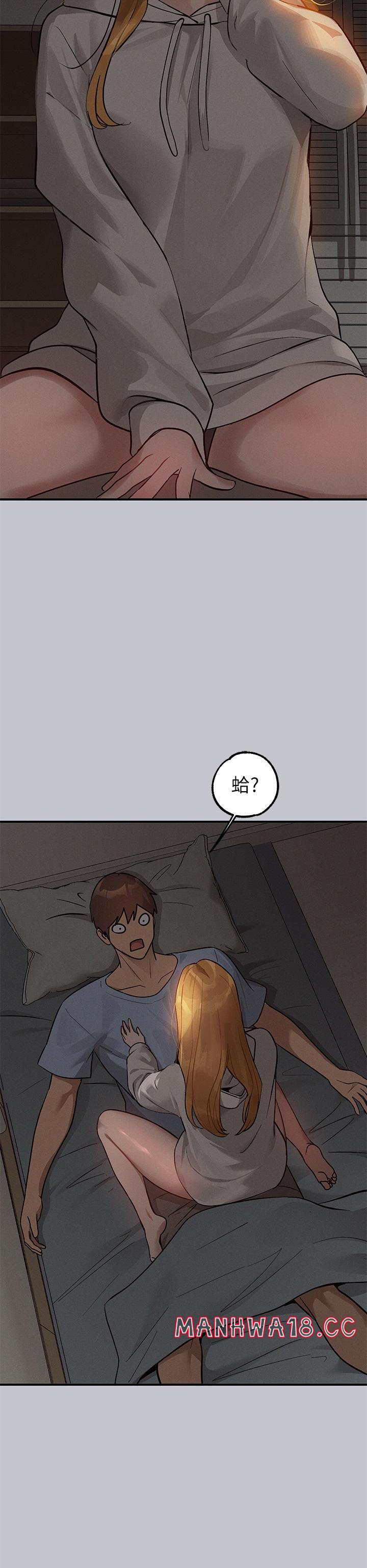 The Owner Of A Building Raw Chapter 113 Page 25