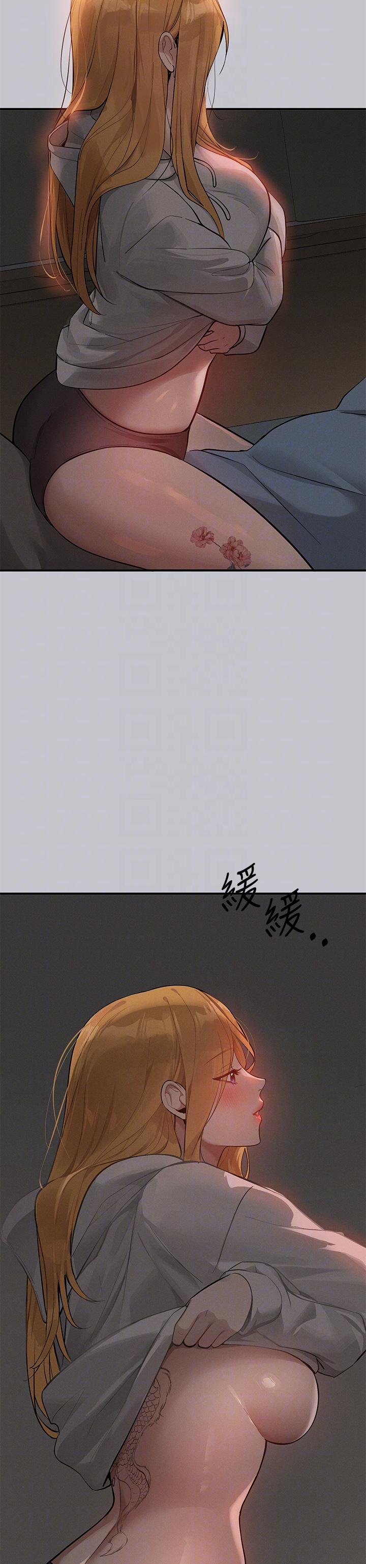 The Owner Of A Building Raw Chapter 113 Page 32