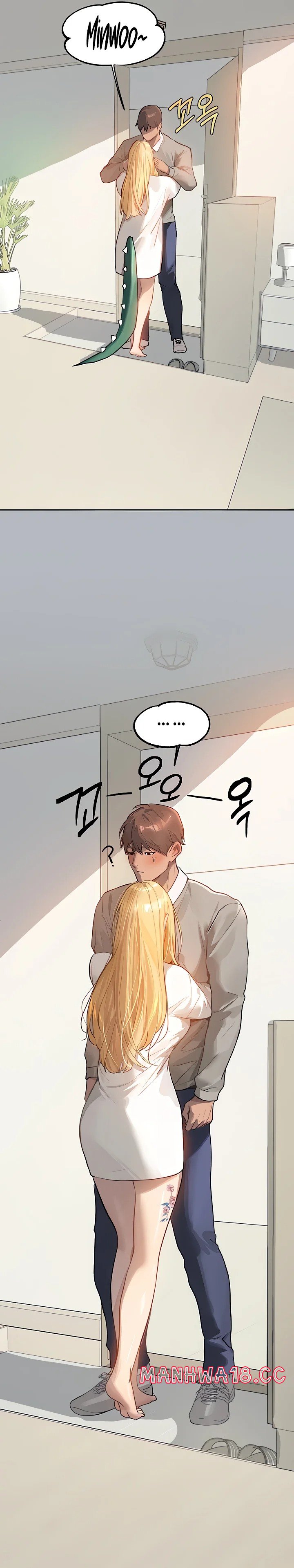 The Owner Of A Building Raw Chapter 117 Page 11
