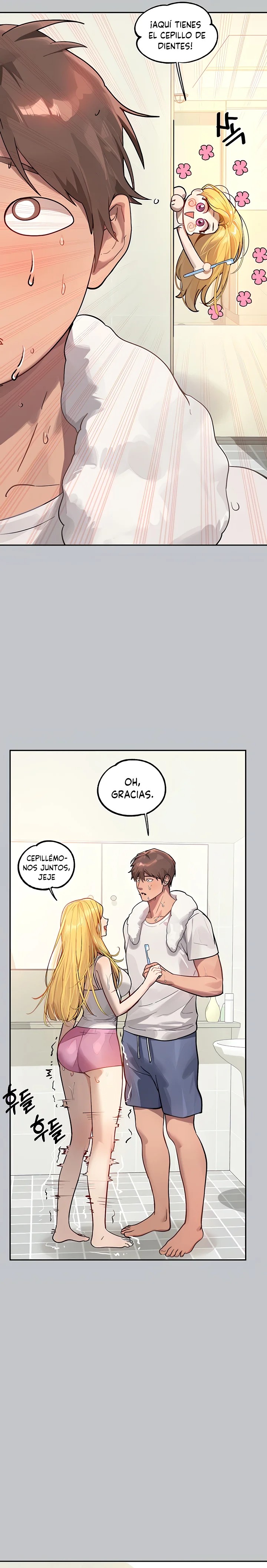 The Owner Of A Building Raw Chapter 117 Page 3
