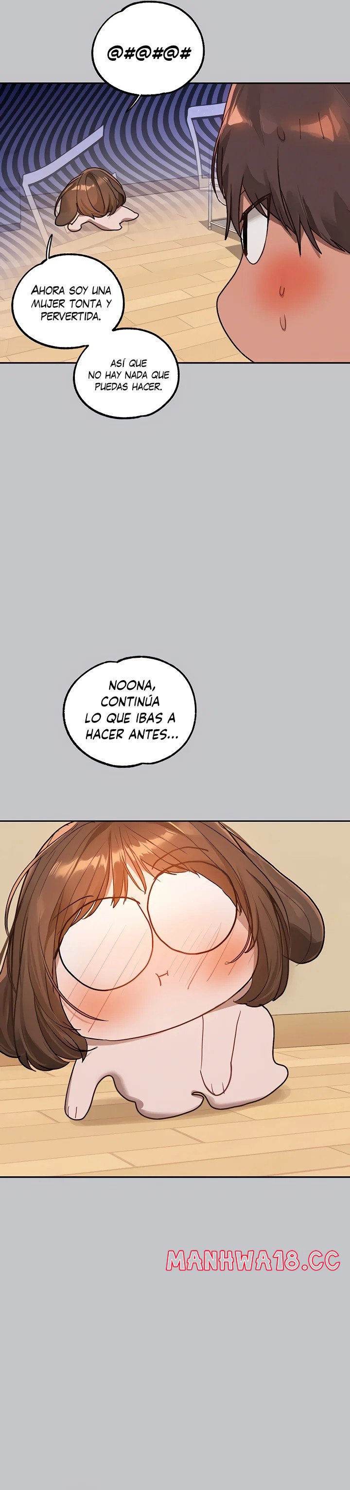 The Owner Of A Building Raw Chapter 119 Page 19
