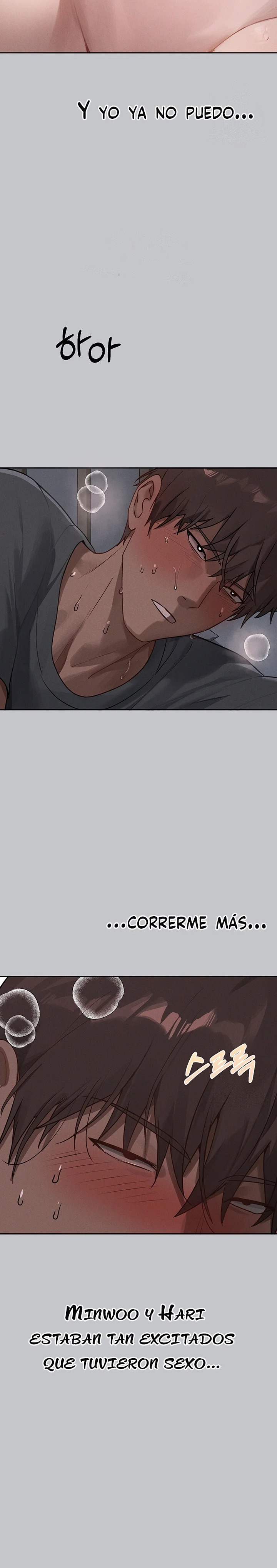 The Owner Of A Building Raw Chapter 121 Page 18