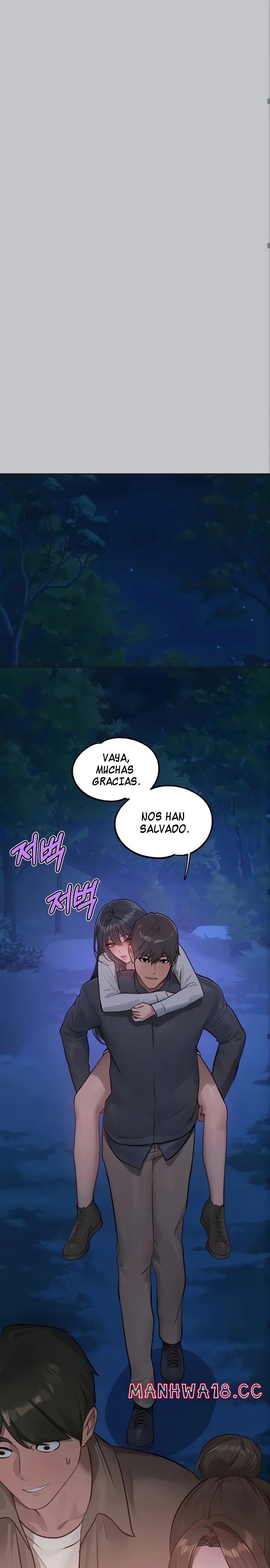 The Owner Of A Building Raw Chapter 124 Page 19