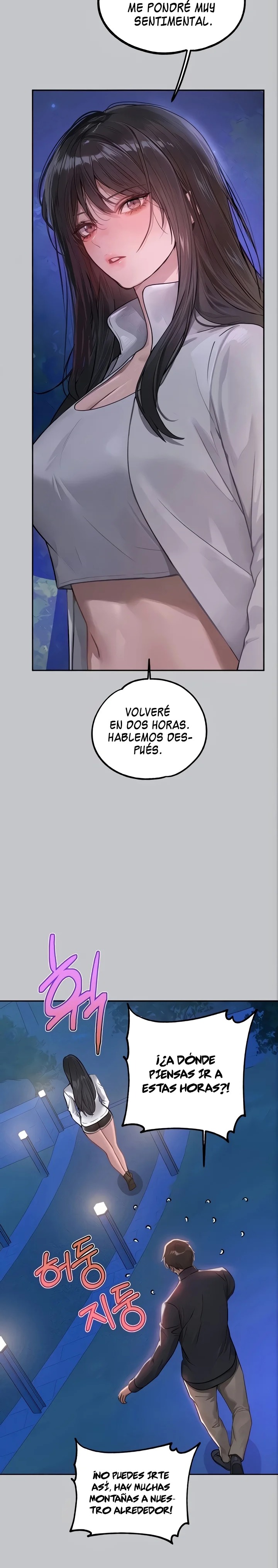 The Owner Of A Building Raw Chapter 124 Page 7
