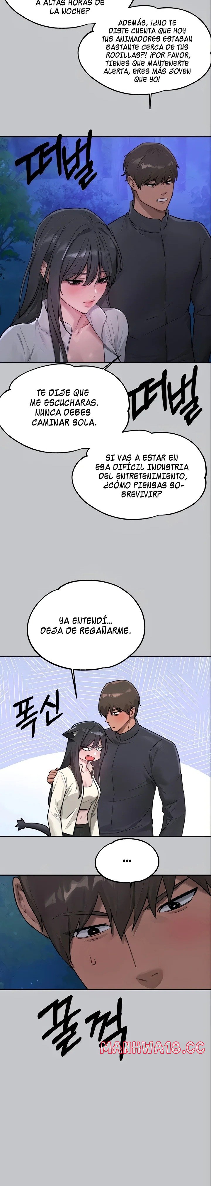 The Owner Of A Building Raw Chapter 124 Page 9