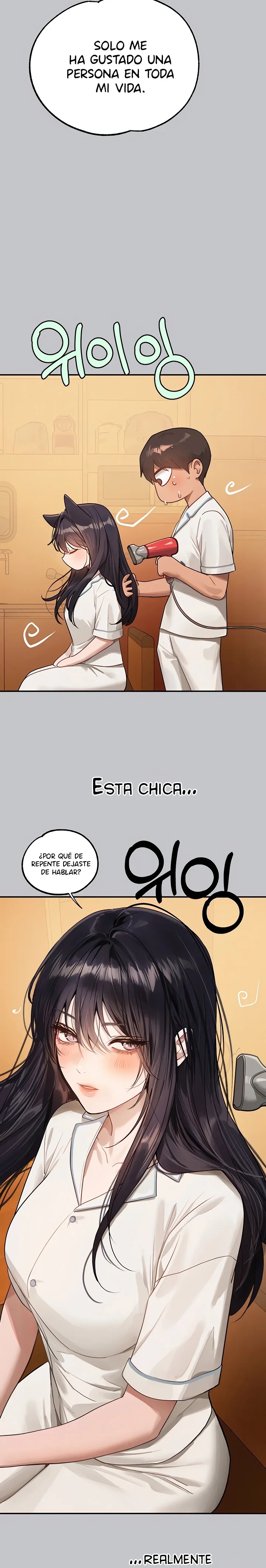 The Owner Of A Building Raw Chapter 127 Page 13