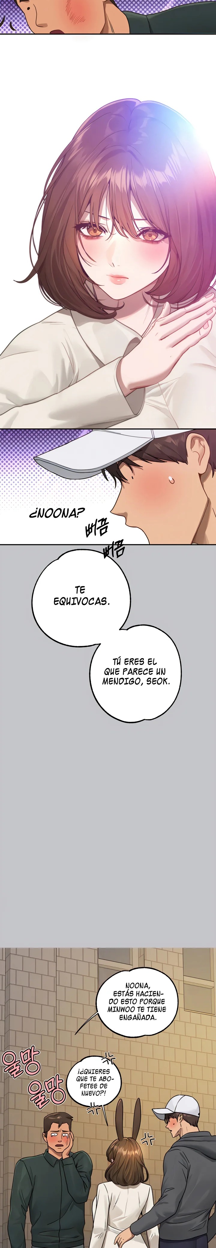 The Owner Of A Building Raw Chapter 130 Page 12