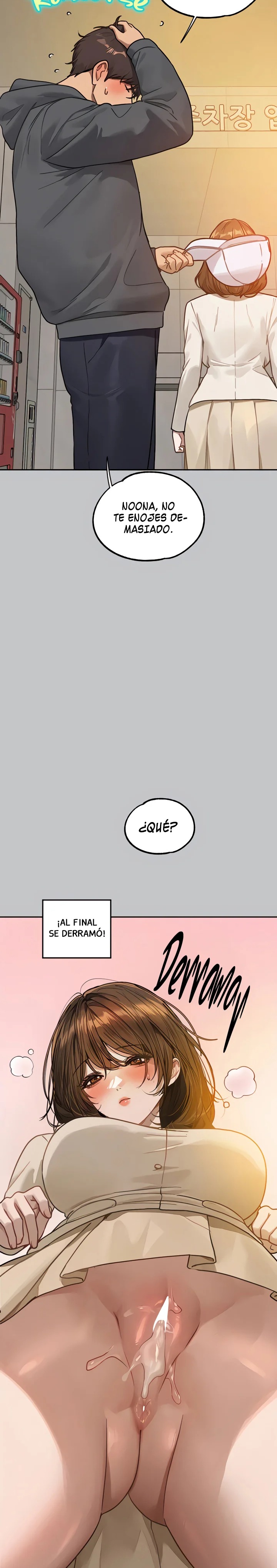 The Owner Of A Building Raw Chapter 130 Page 16