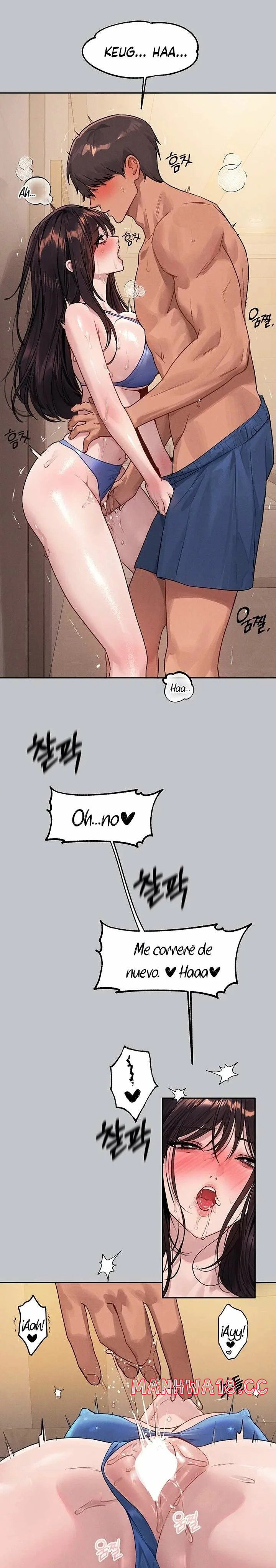 The Owner Of A Building Raw Chapter 131 Page 14