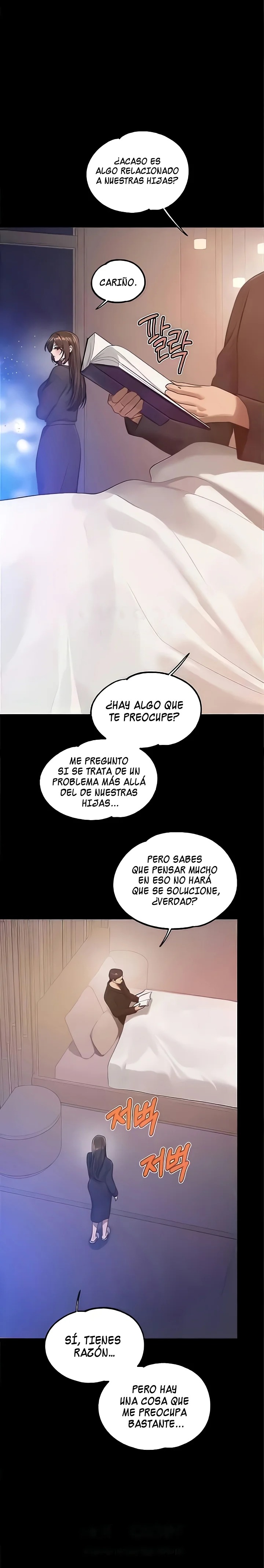 The Owner Of A Building Raw Chapter 132 Page 6