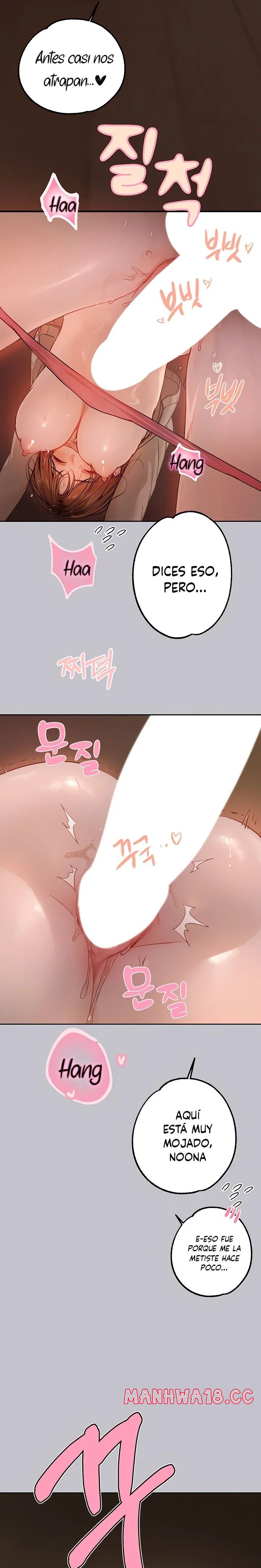 The Owner Of A Building Raw Chapter 133 Page 14