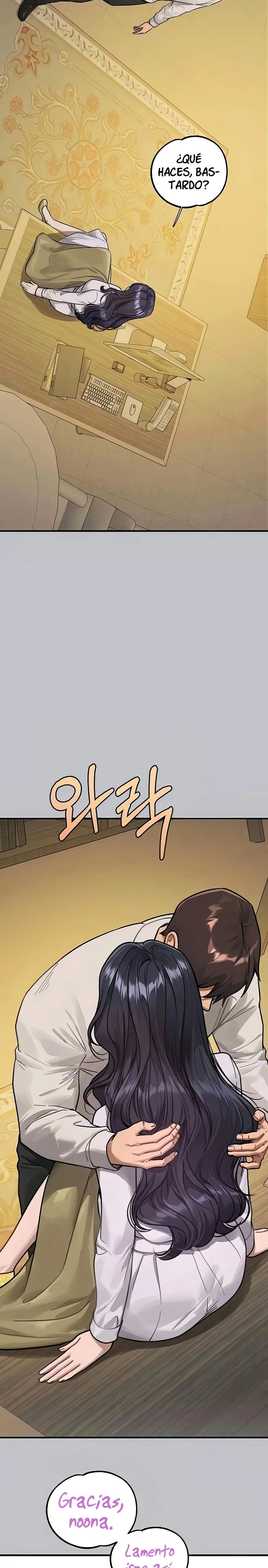 The Owner Of A Building Raw Chapter 134 Page 29