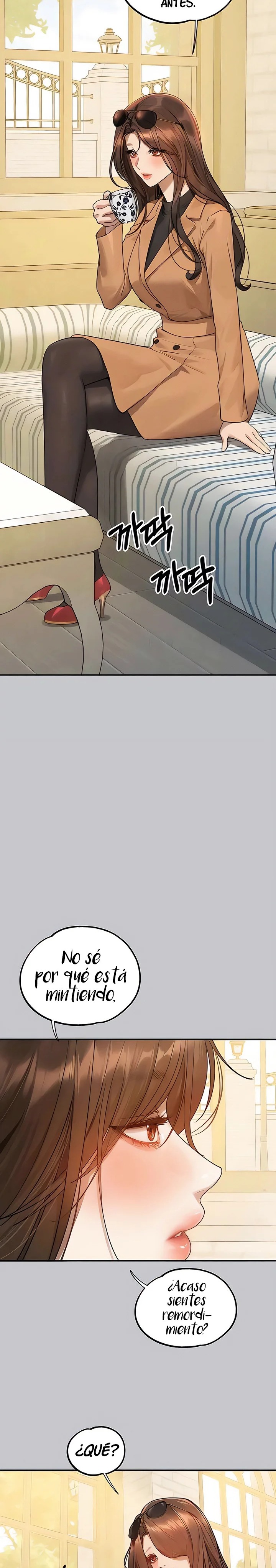 The Owner Of A Building Raw Chapter 135 Page 14