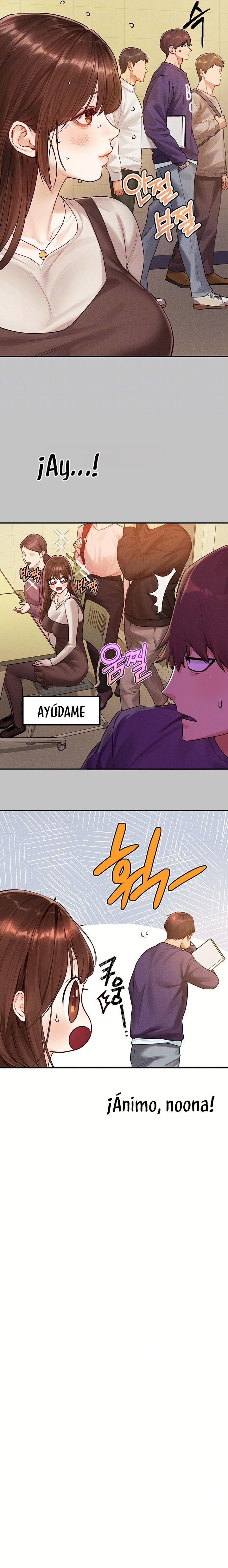 The Owner Of A Building Raw Chapter 138 Page 7