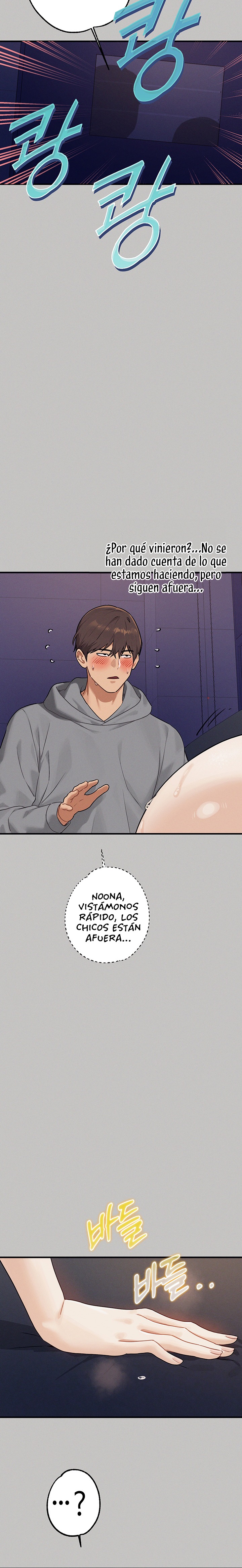 The Owner Of A Building Raw Chapter 139 Page 22