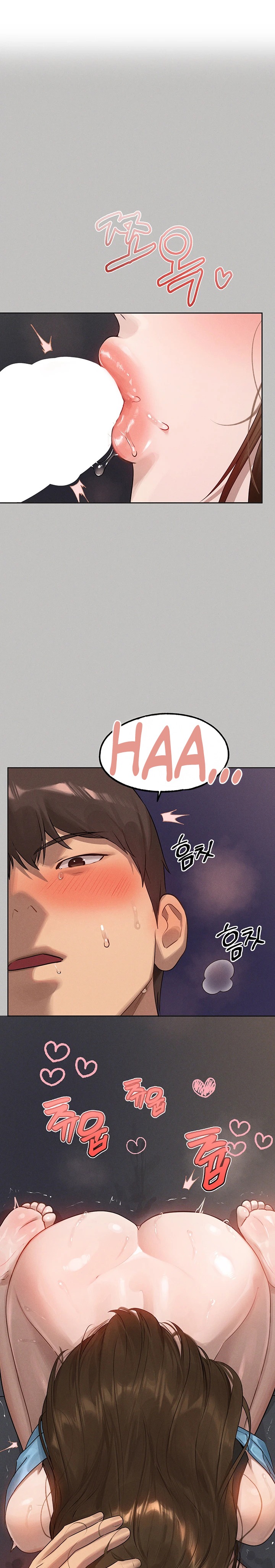 The Owner Of A Building Raw Chapter 141 Page 2