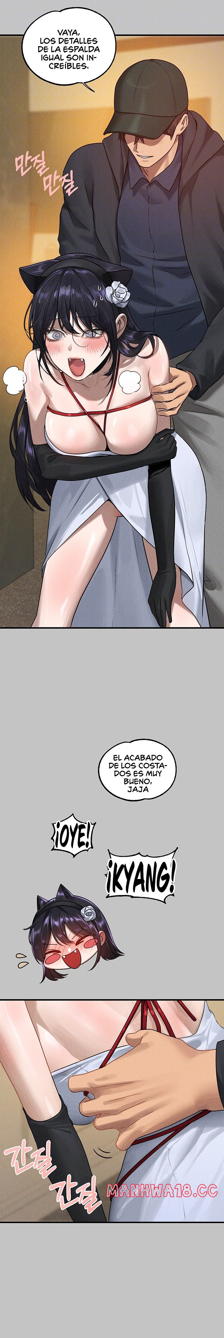 The Owner Of A Building Raw Chapter 143 Page 6