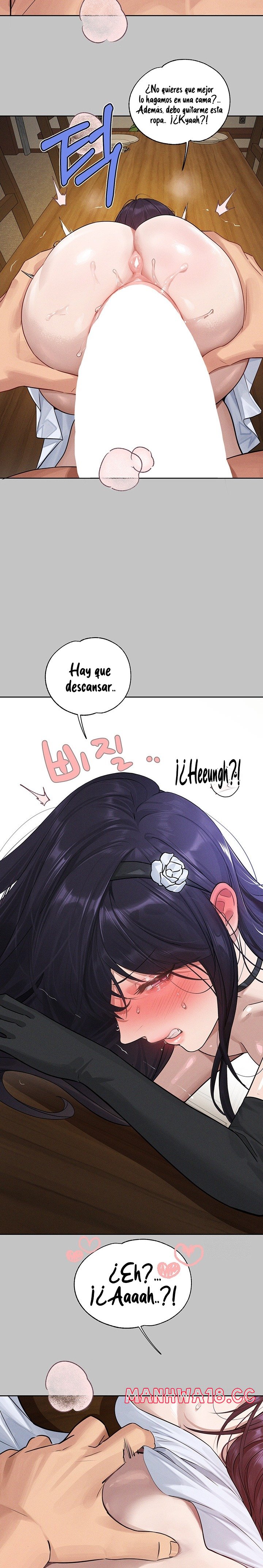 The Owner Of A Building Raw Chapter 144 Page 15