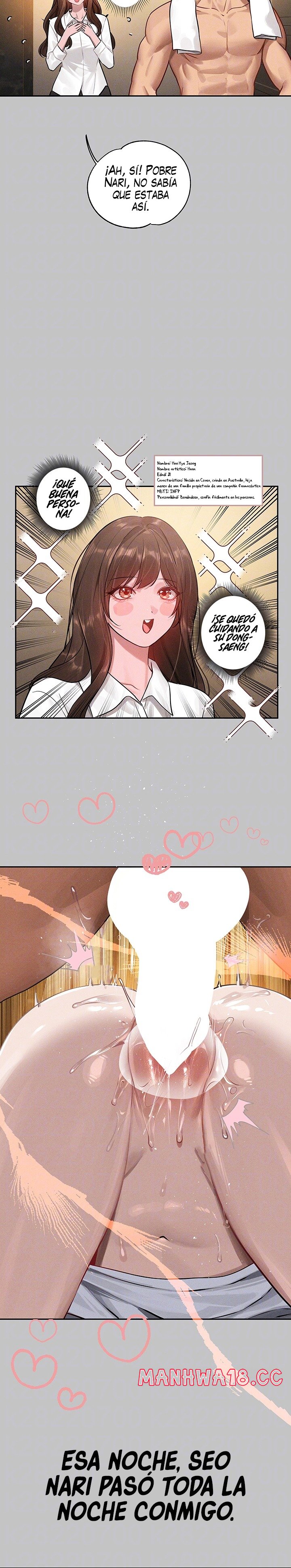 The Owner Of A Building Raw Chapter 146 Page 5