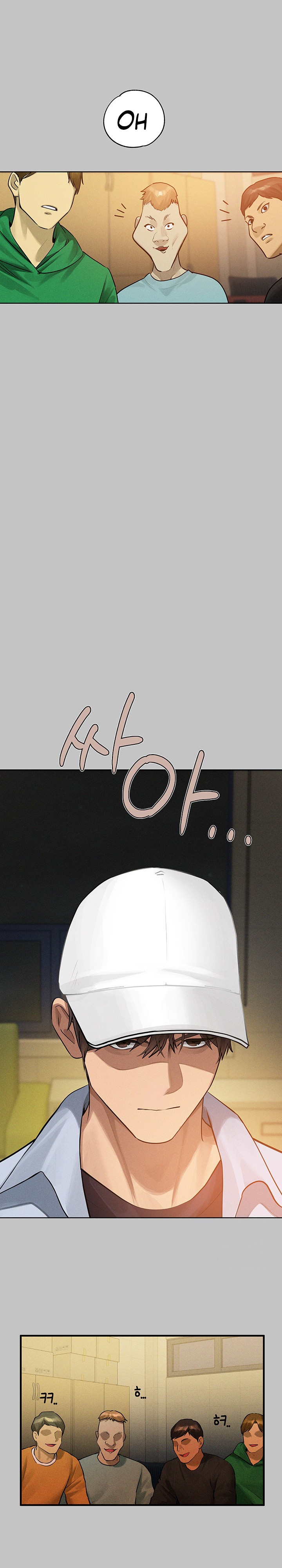 The Owner Of A Building Raw Chapter 147 Page 21