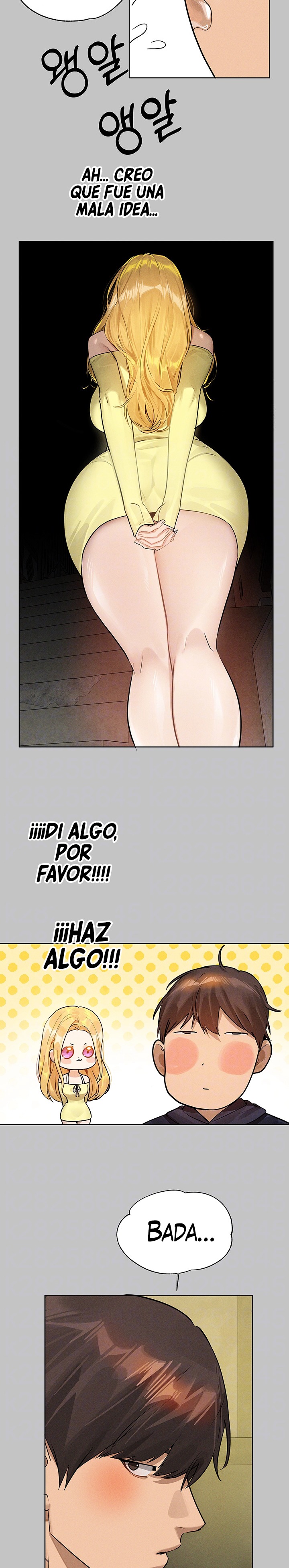 The Owner Of A Building Raw Chapter 148 Page 2
