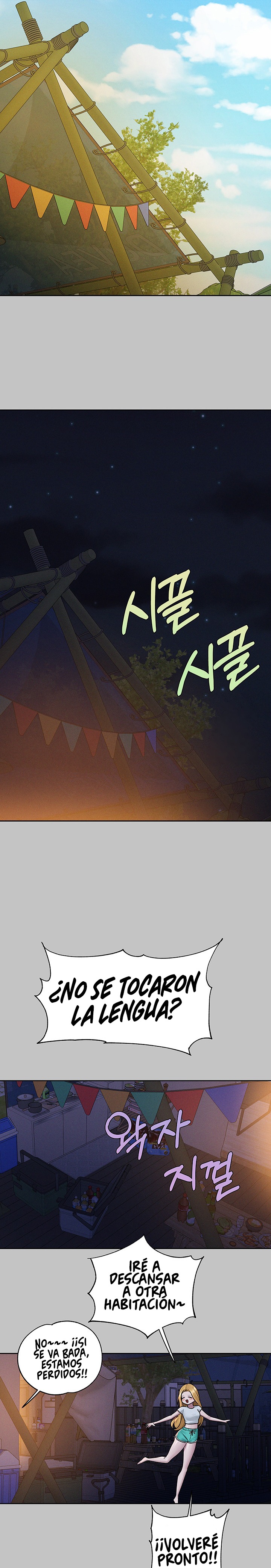 The Owner Of A Building Raw Chapter 148 Page 23