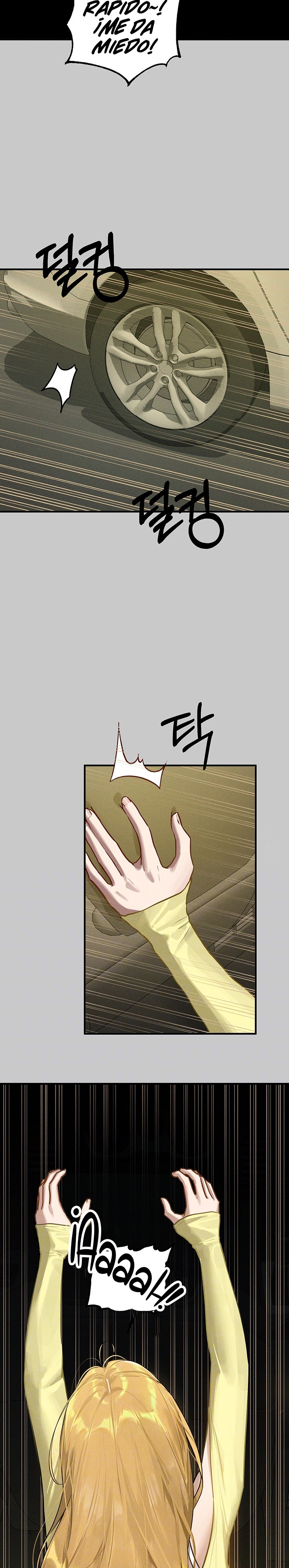 The Owner Of A Building Raw Chapter 148 Page 7