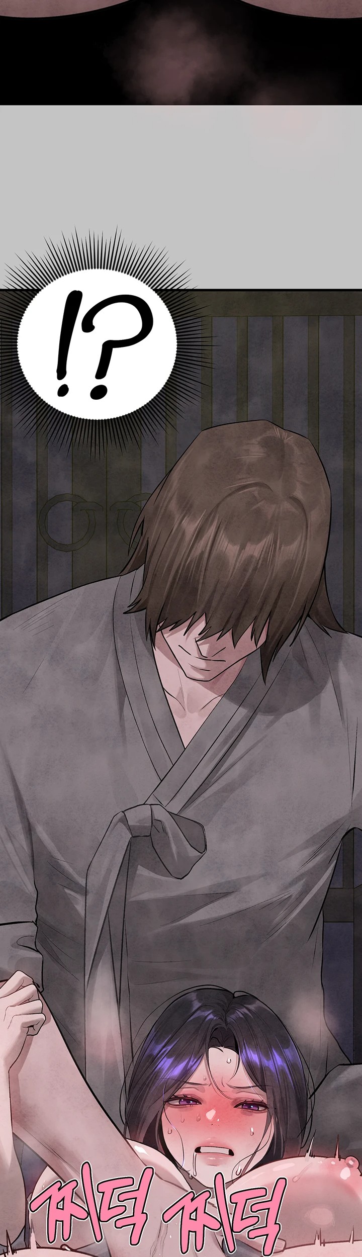 The Owner Of A Building Raw Chapter 153 Page 24