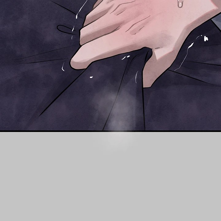 The Owner Of A Building Raw Chapter 153 Page 26