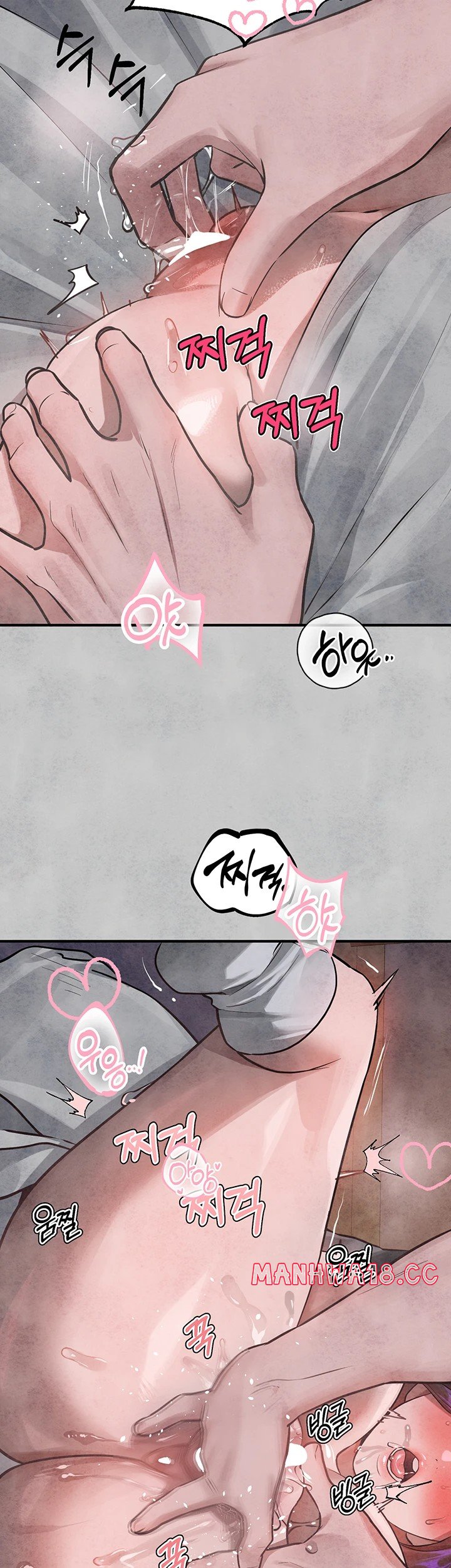 The Owner Of A Building Raw Chapter 153 Page 28