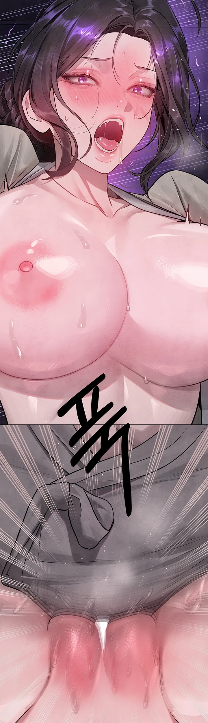 The Owner Of A Building Raw Chapter 153 Page 40