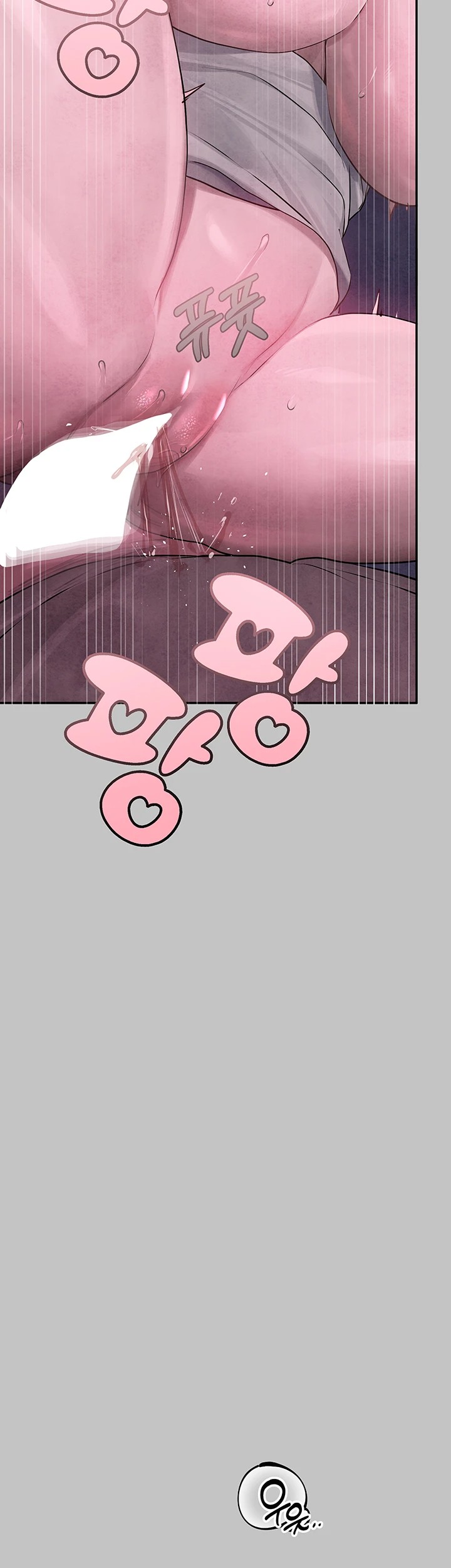 The Owner Of A Building Raw Chapter 153 Page 52