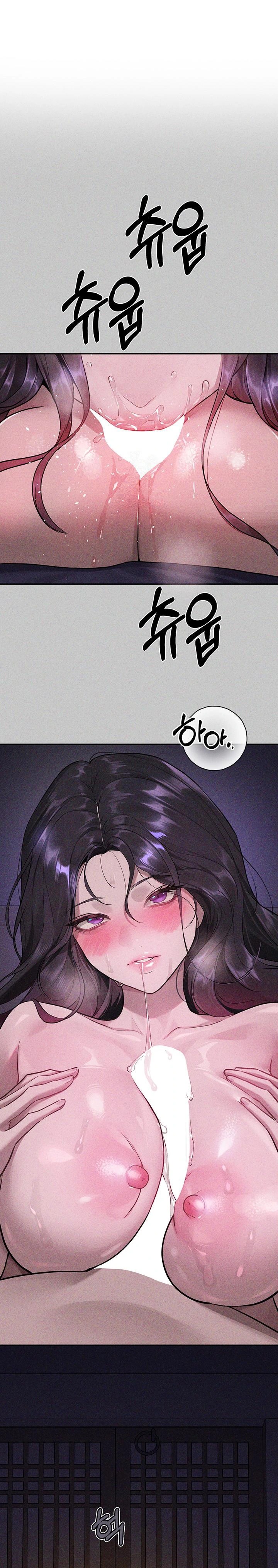 The Owner Of A Building Raw Chapter 155 Page 1