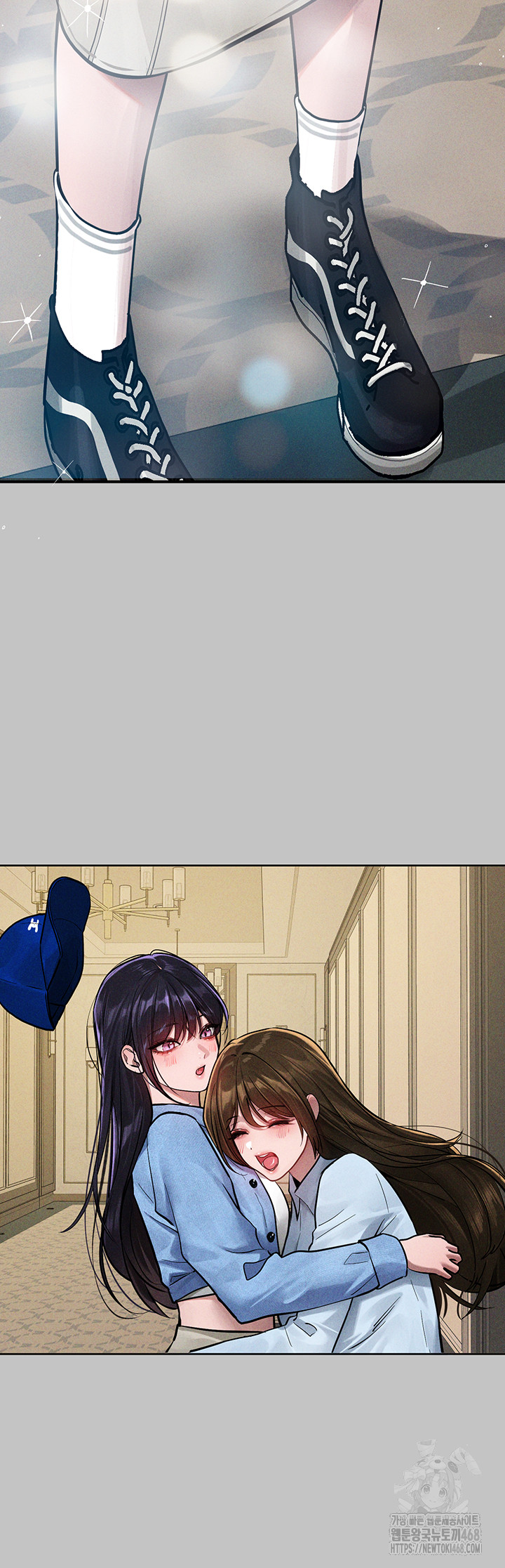 The Owner Of A Building Raw Chapter 156 Page 17