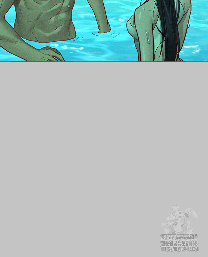 The Owner Of A Building Raw Chapter 156 Page 24