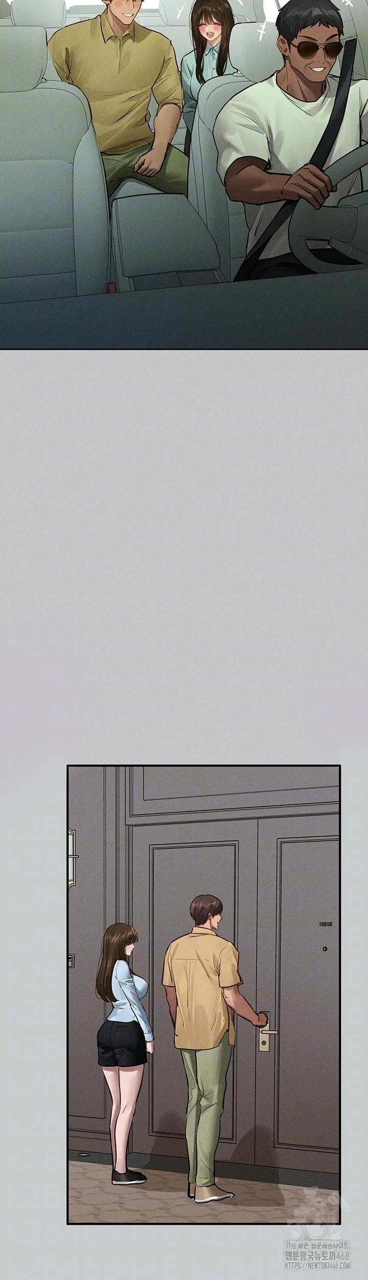 The Owner Of A Building Raw Chapter 156 Page 9